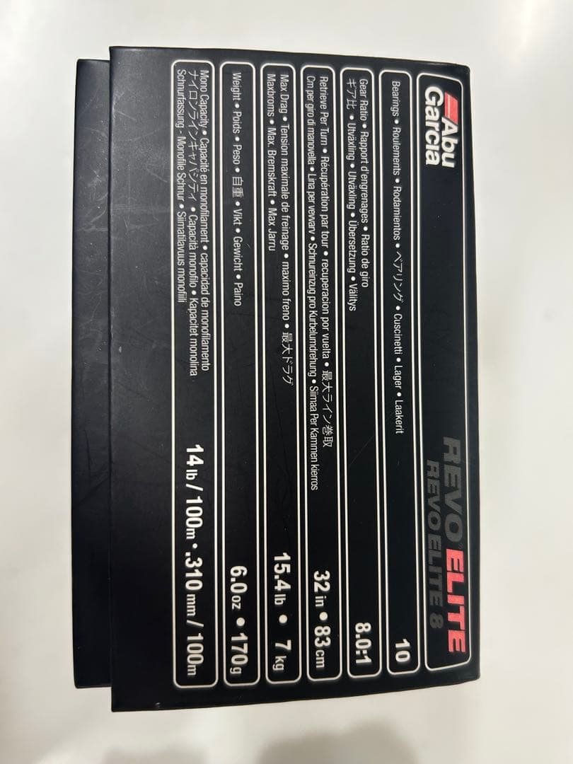 リール Abu Garcia REVO ELITE8