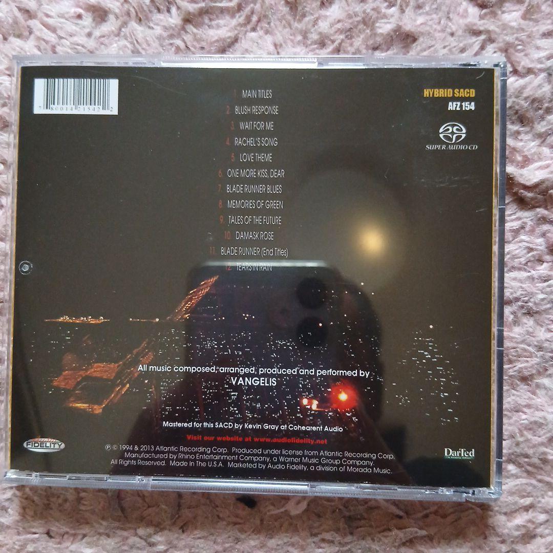 美品限定盤SACD BLADE RUNNER ブレードランナー VANGELIS