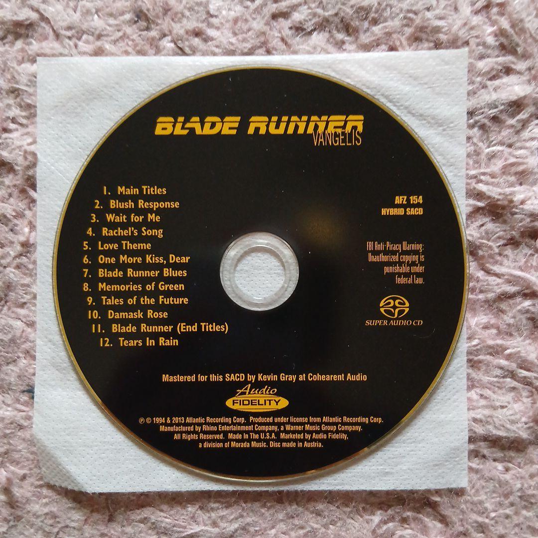 美品限定盤SACD BLADE RUNNER ブレードランナー VANGELIS