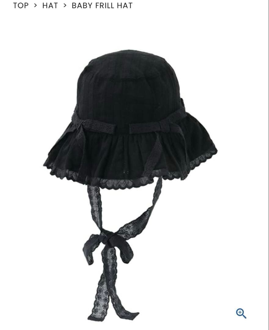 キャンディストリッパー　ハット　黒