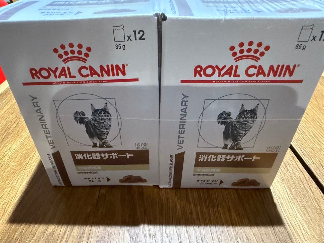 35袋  CANIN 消化器サポート 85g x 12 2箱