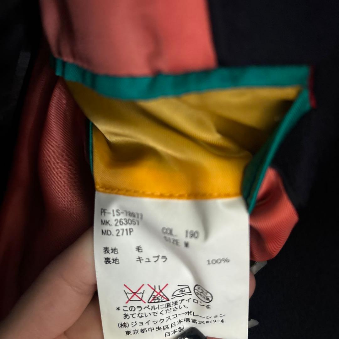 【美品】paul smith ポールスミス　メンズ　チェスターコート　ネイビー