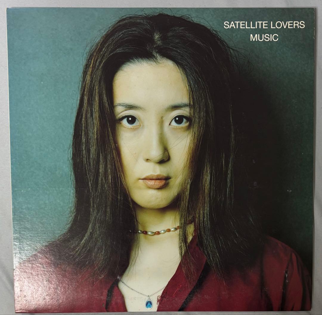 希少 LP SATELLITE LOVERS MUSIC 橋本徹 サバービア