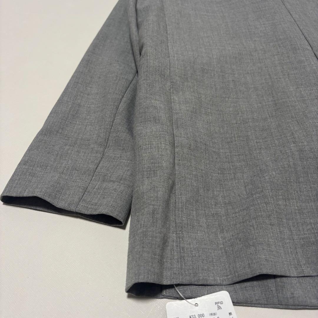 タグ付き　24SS Plage R'IAM LIGHT グレー　プラージュ