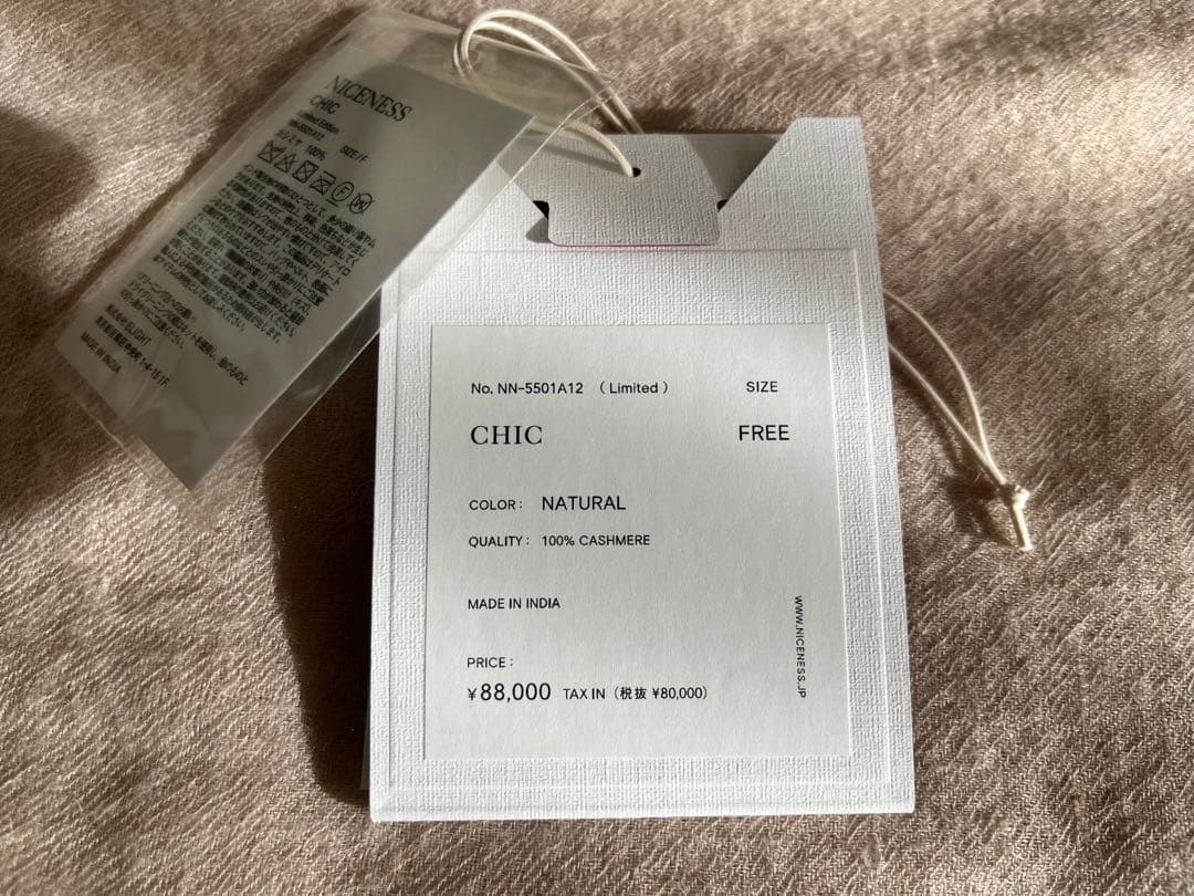 NICENESS CHIC パシュミナストール　natural