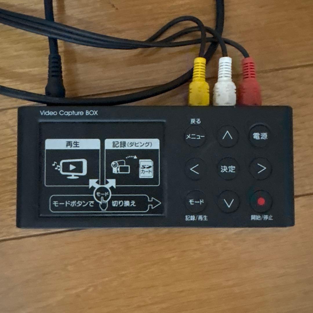 と*ん様 IODATA アナREC　ビデオカメラ映像を保存　GV-SDREC