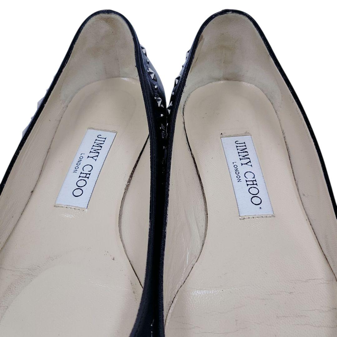 ジミーチュウ　パンプス　約24㌢　フラット　スタッズ　ポインテッドトゥ　レザー