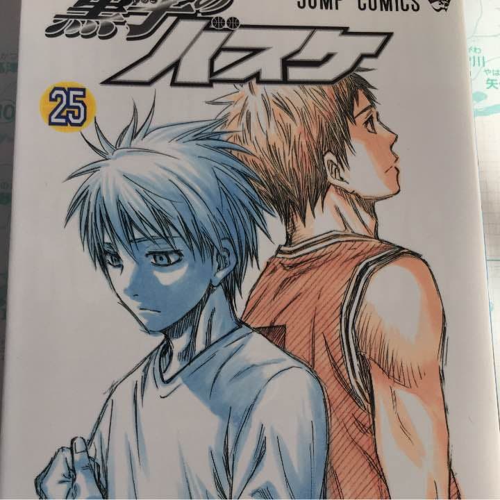 黒子のバスケ 25 (勝利ってなんですか?)