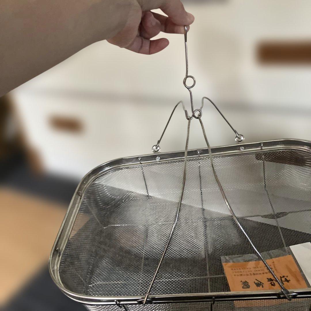 辻和金網 フタ付き 干しかご