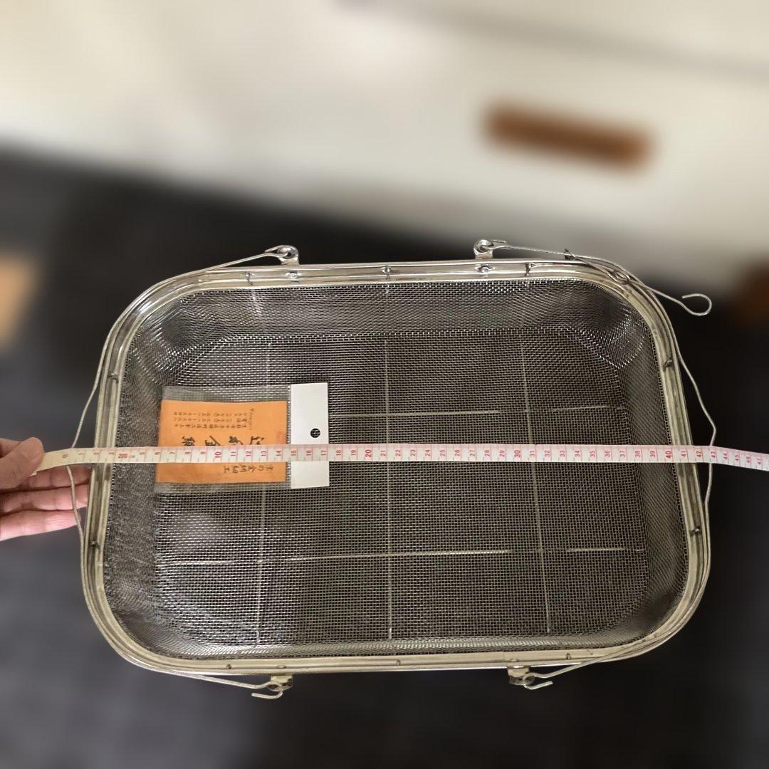 辻和金網 フタ付き 干しかご