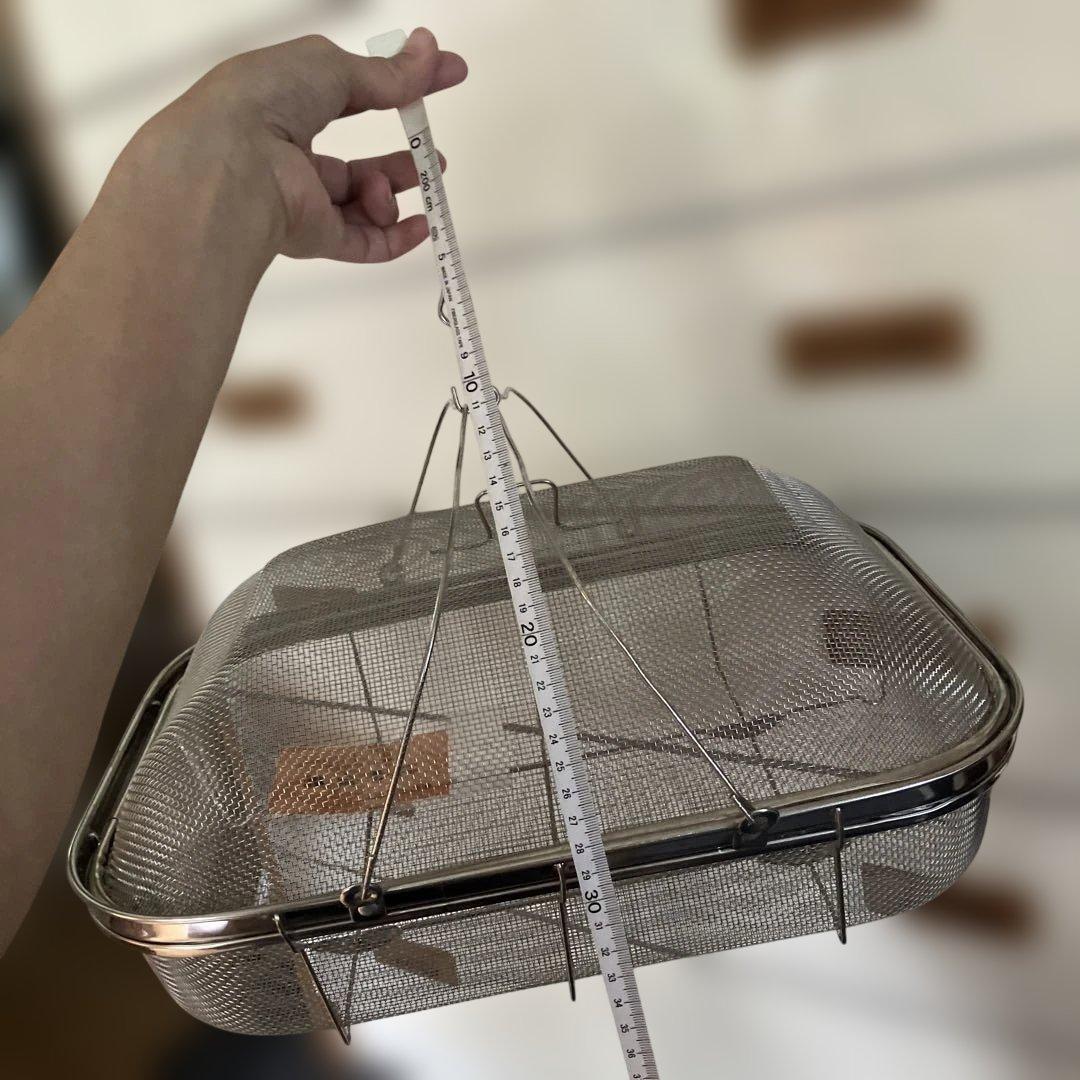 辻和金網 フタ付き 干しかご