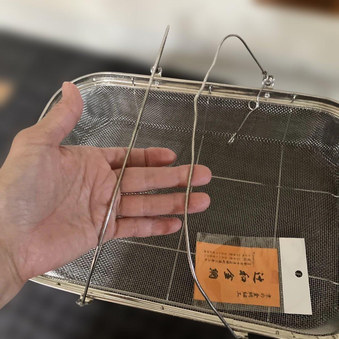 辻和金網 フタ付き 干しかご