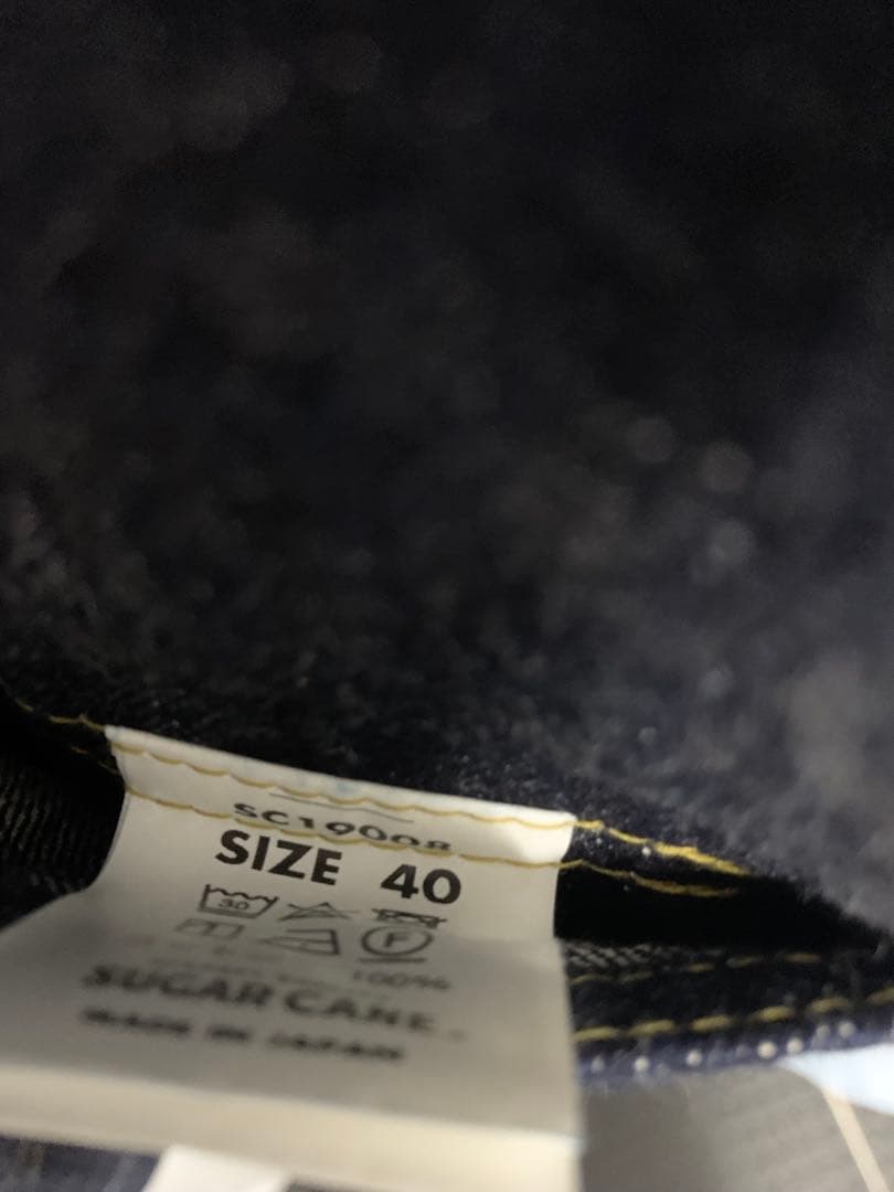 SCSC 1943 大戦デニム　ジャケット　40 新品