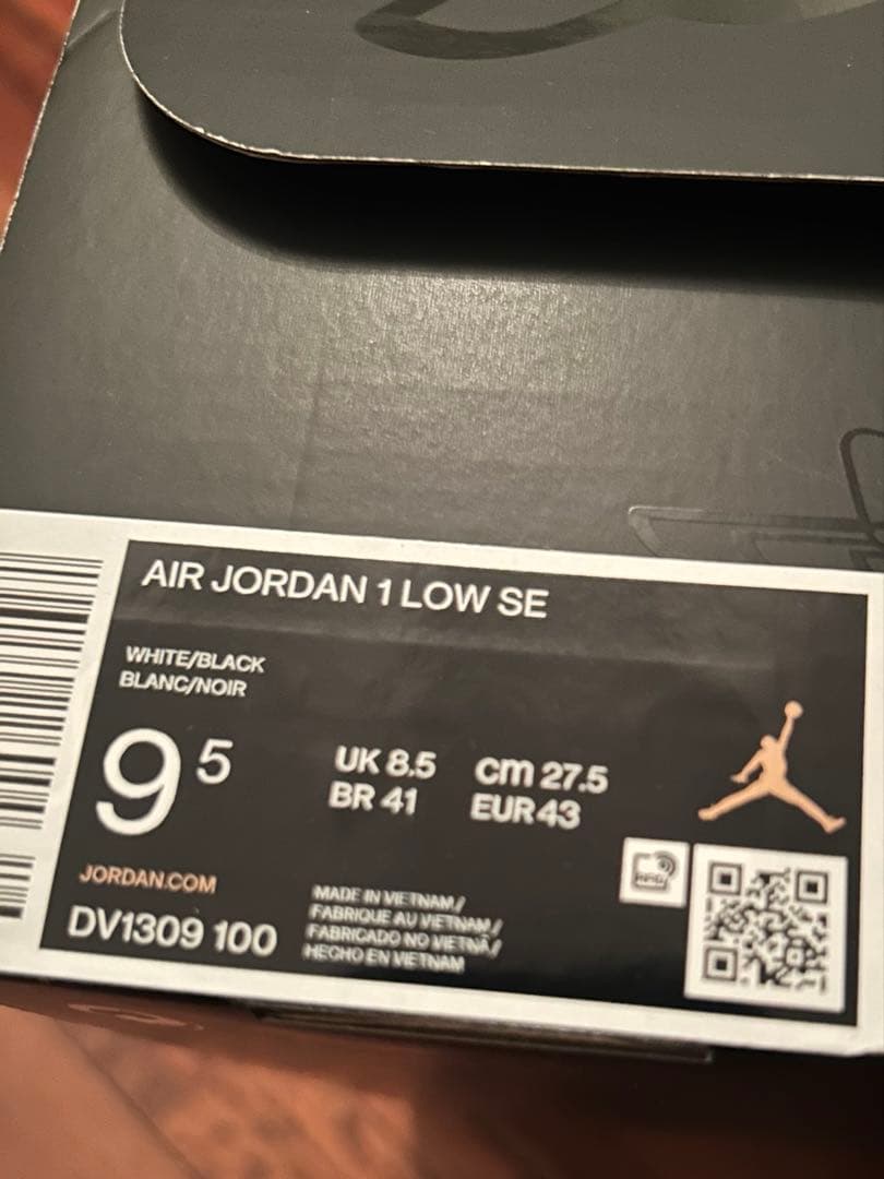 エアジョーダン1ローse ブラック　ホワイト　箱付き　未使用 27.5cm