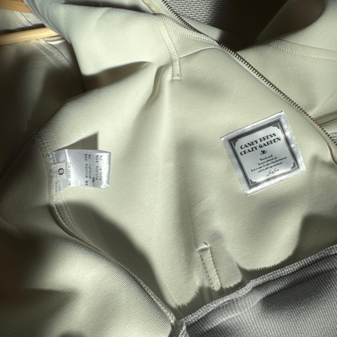 foufouトラックキャンディーハイネックジャケット S