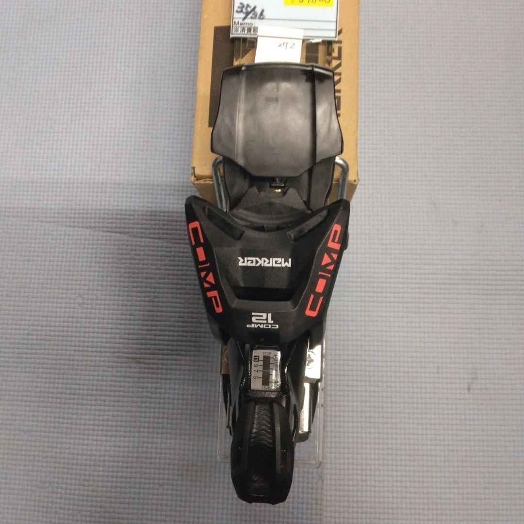 Marker COMP 12 アルペンビンディング、新品・未使用