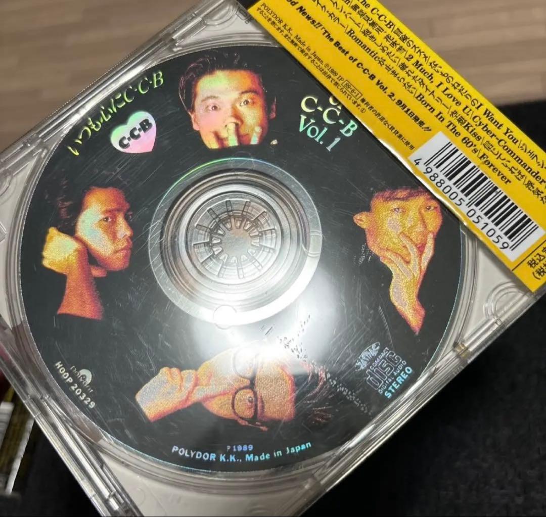 C-C-B ベストアルバム