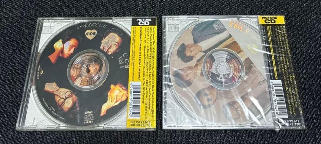 C-C-B ベストアルバム