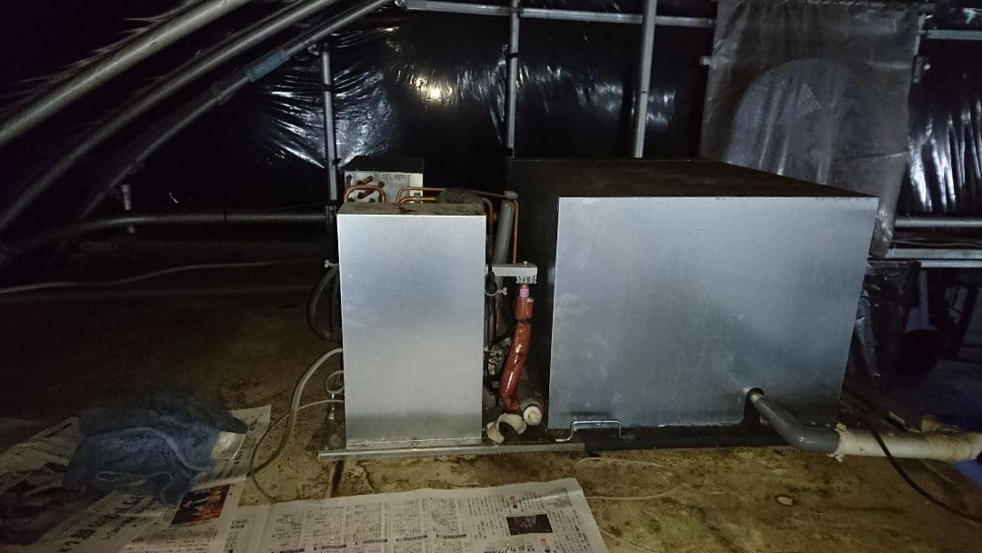 日立プレハブ冷蔵庫三菱冷蔵ユニット付き