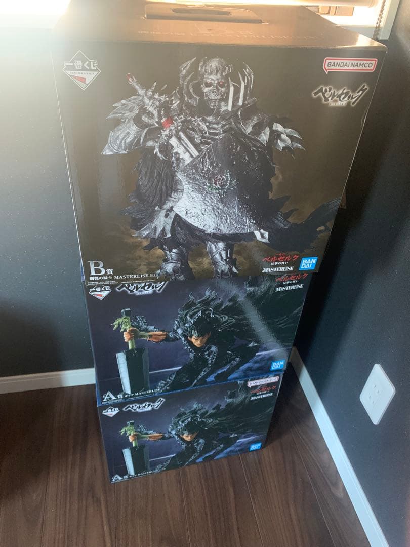 ベルセルク一番くじ