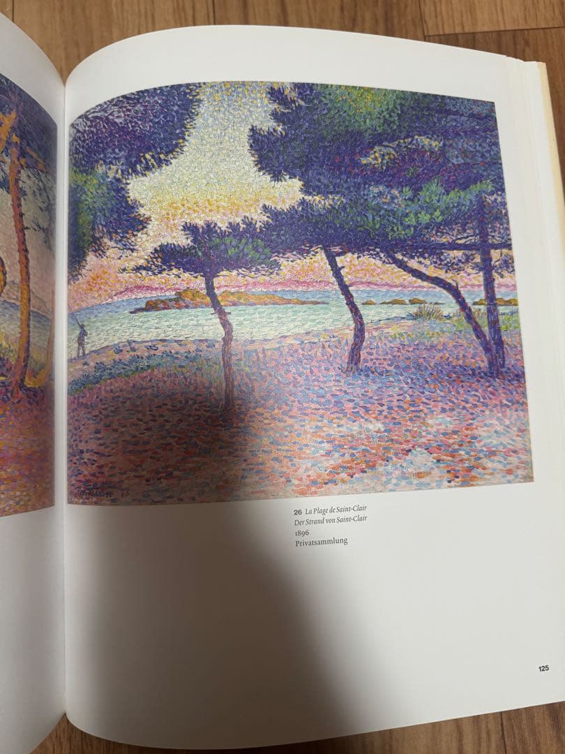 Henri Edmond Cross 画集