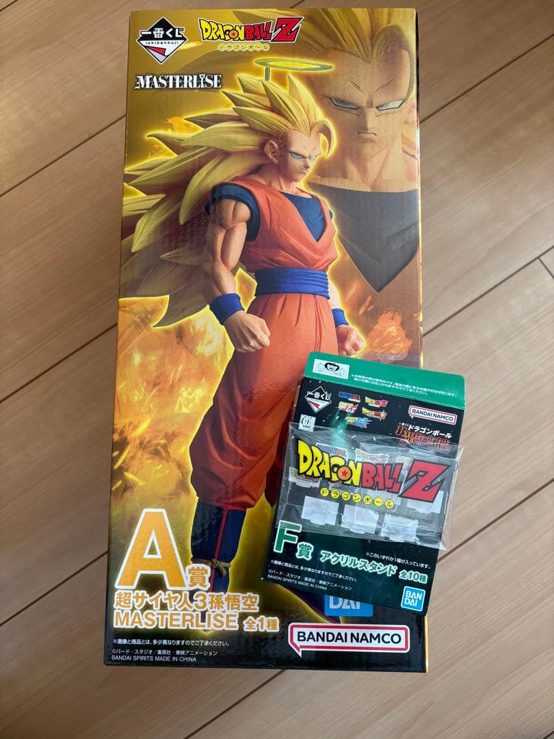 ドラゴンボール 一番くじ A賞 超サイヤ人3孫悟空 アクリルスタンド