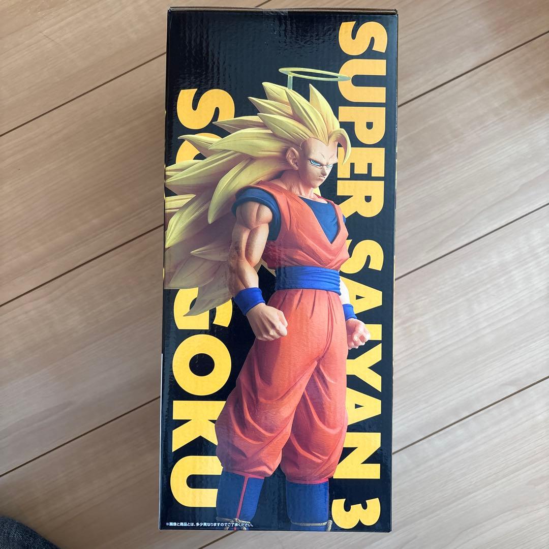 ドラゴンボール 一番くじ A賞 超サイヤ人3孫悟空 アクリルスタンド