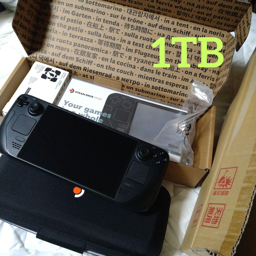 1TB [Steam Deck OLED] スチームデック