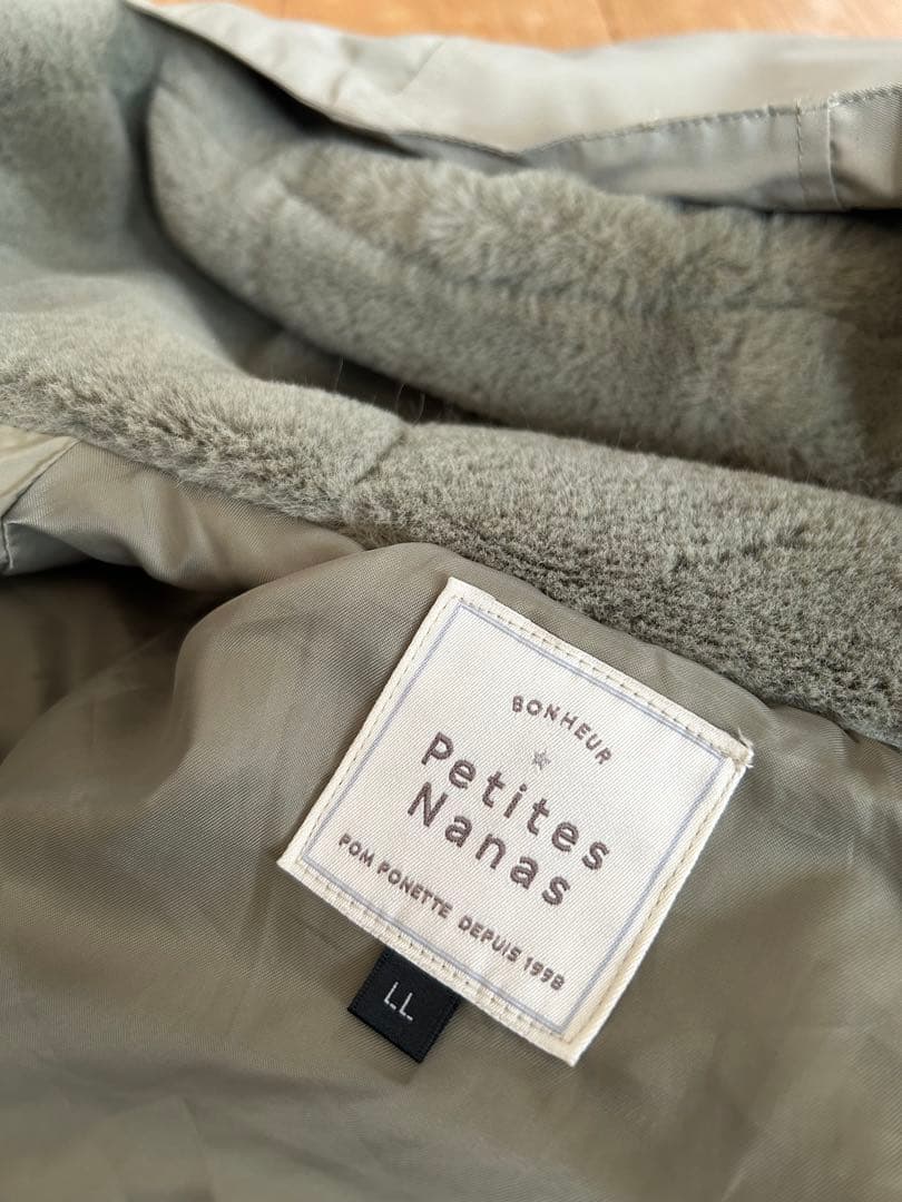 ポンポネット　薄グリーン色　ダウン付きフードジャケット キッズ用 LL 160