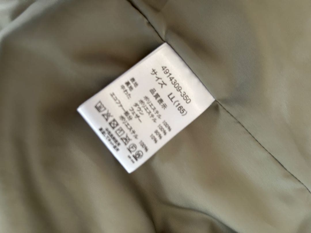 ポンポネット　薄グリーン色　ダウン付きフードジャケット キッズ用 LL 160