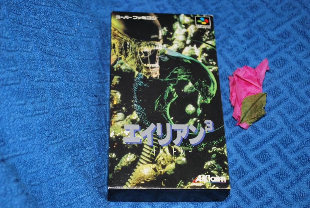 SFCソフト「エイリアン３」中古動作品の出品です。