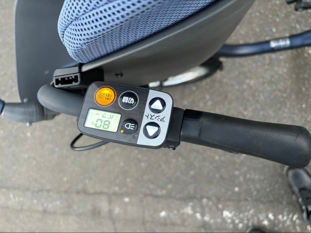 電動アシスト自転車PanasonicGyuttoクルームDX 2023年モデル❗️