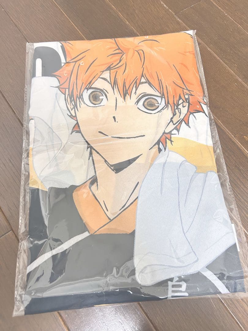 ハイキュー!!極楽湯のぼり 日向翔陽