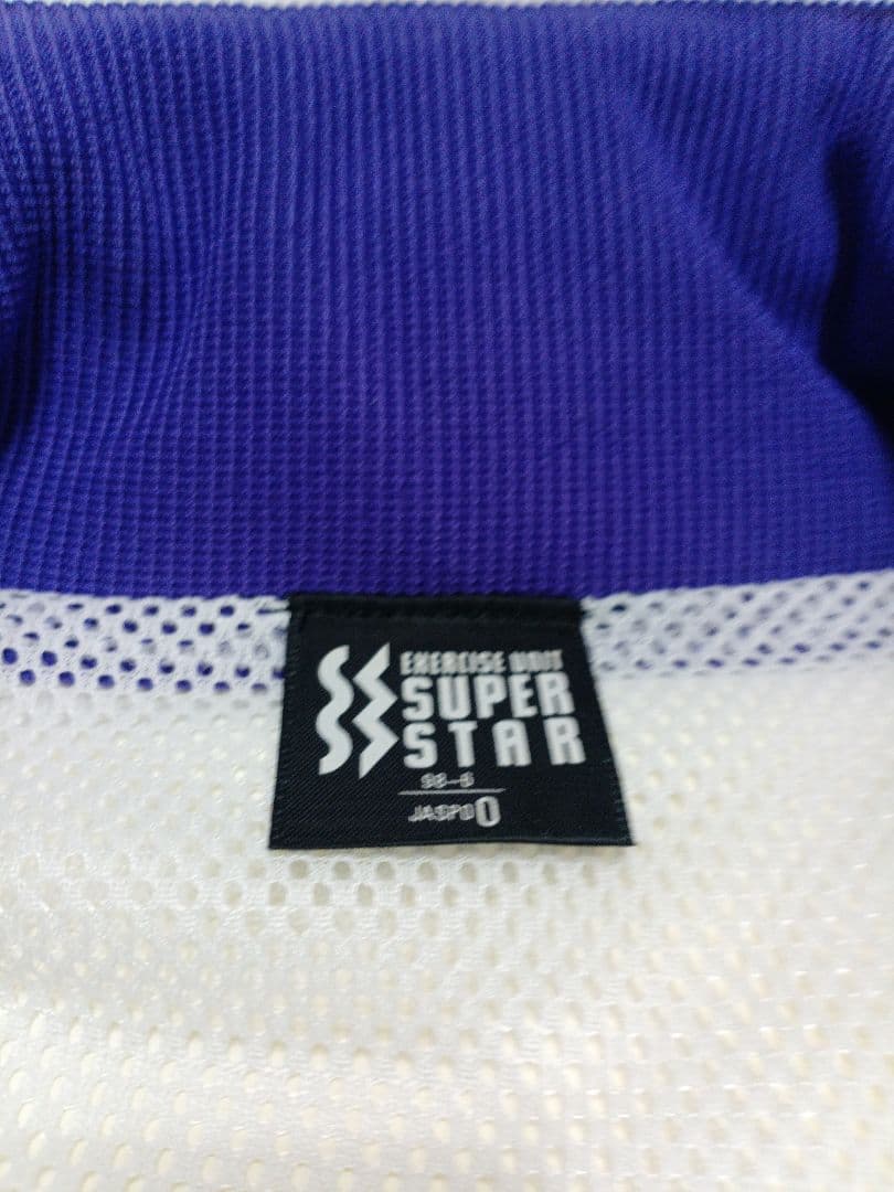 90s スーパースタージャージ セットアップ クリーム パープル O
