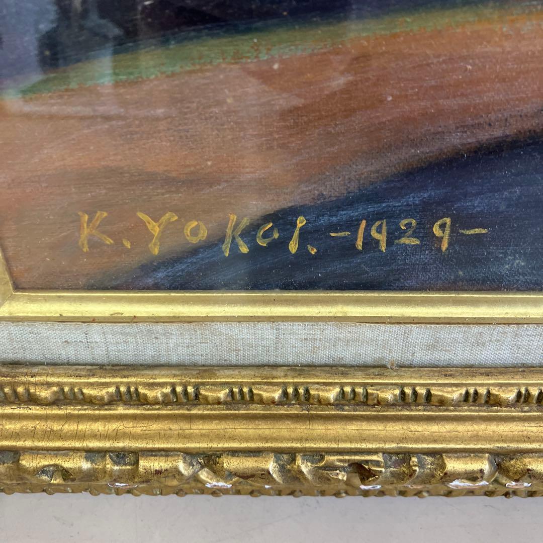 油絵　絵画　作者サイン入り