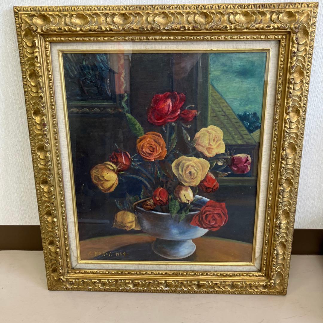 油絵　絵画　作者サイン入り