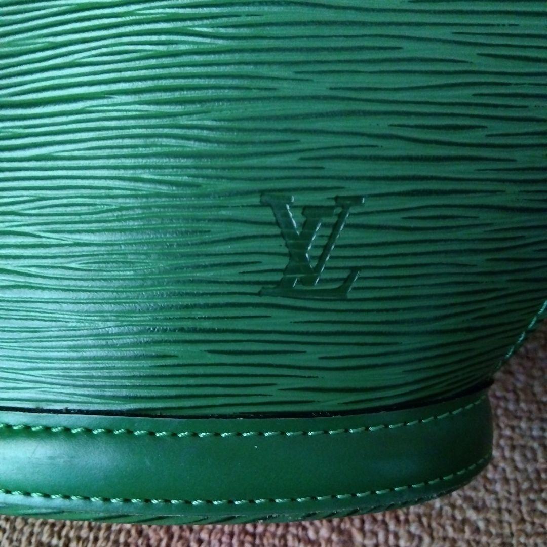 ルイビトン　エピサンジャック