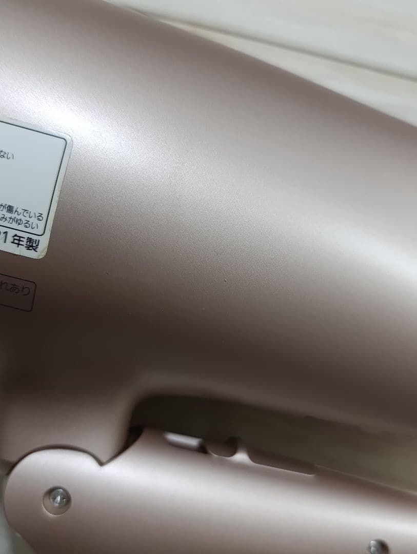 パナソニック ナノケア Panasonic EH-NA0G 21年製 P 02
