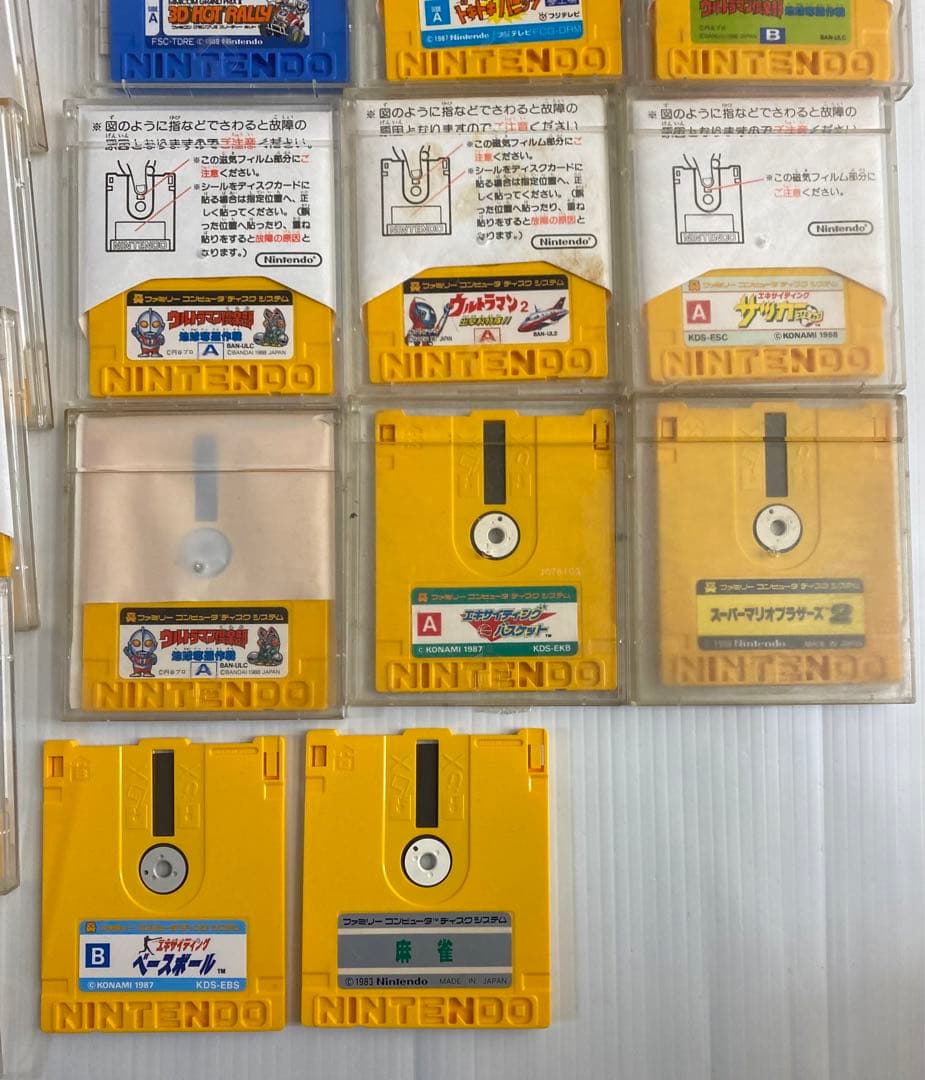 任天堂 ディスクシステムソフト ディスクシステム本体 【ジャンク品】