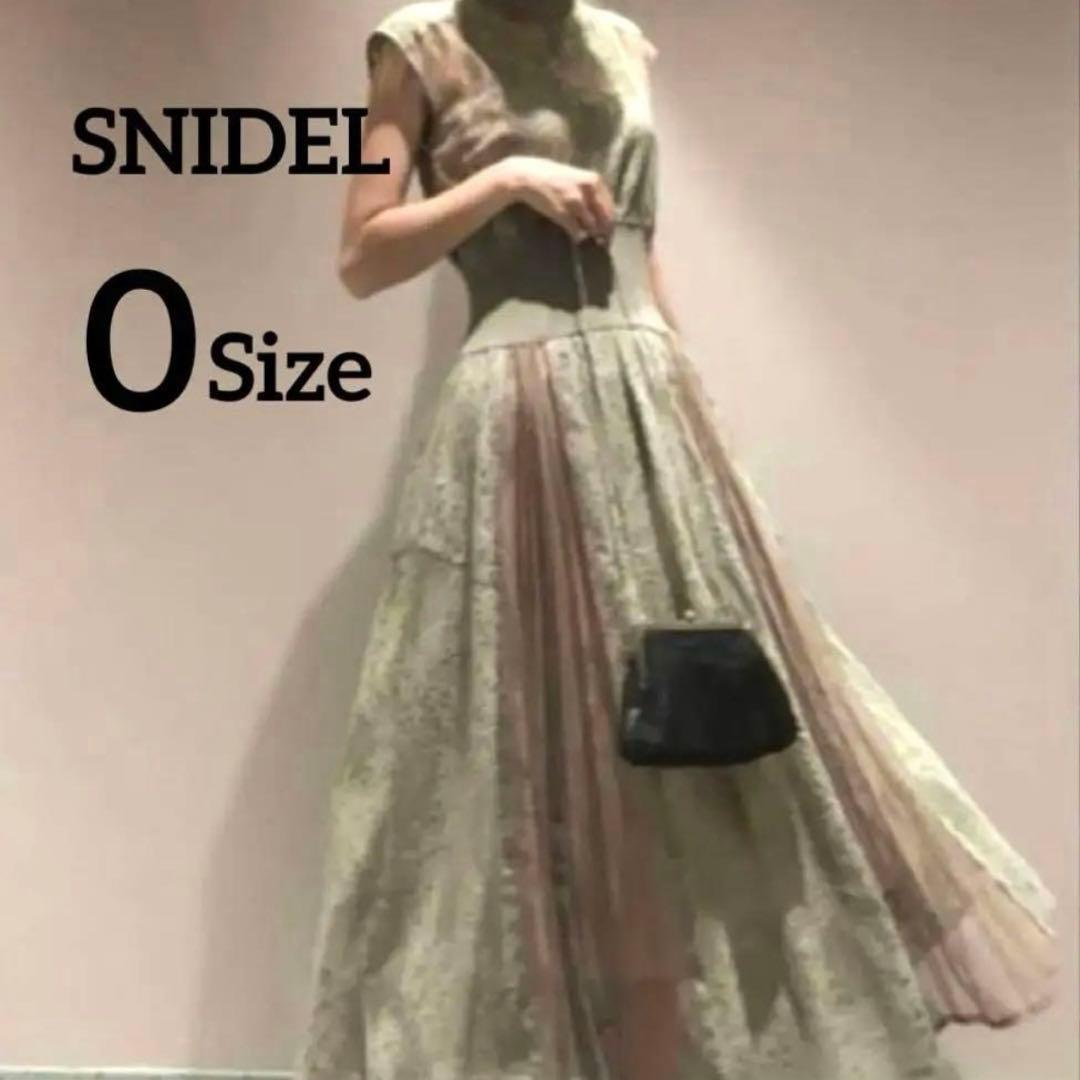 SNIDEL スィッチングレースドレス ミント S ワンピース　結婚式