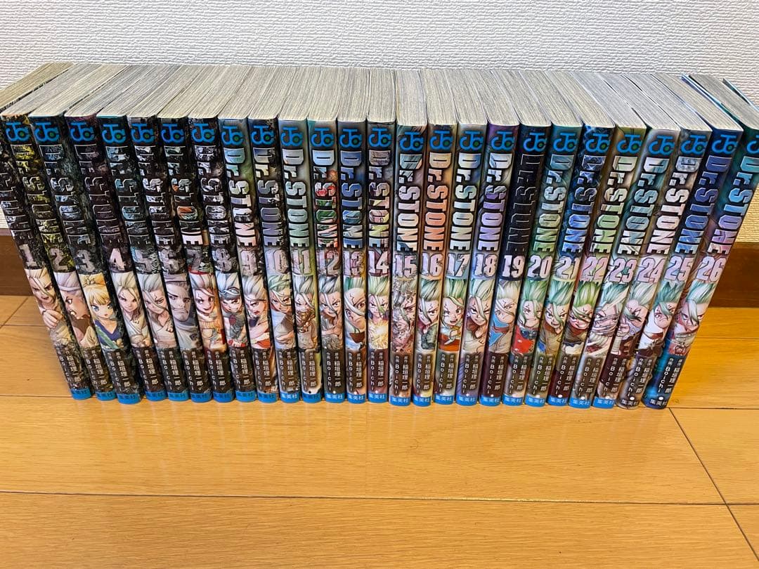 Dr.STONE 全巻セット