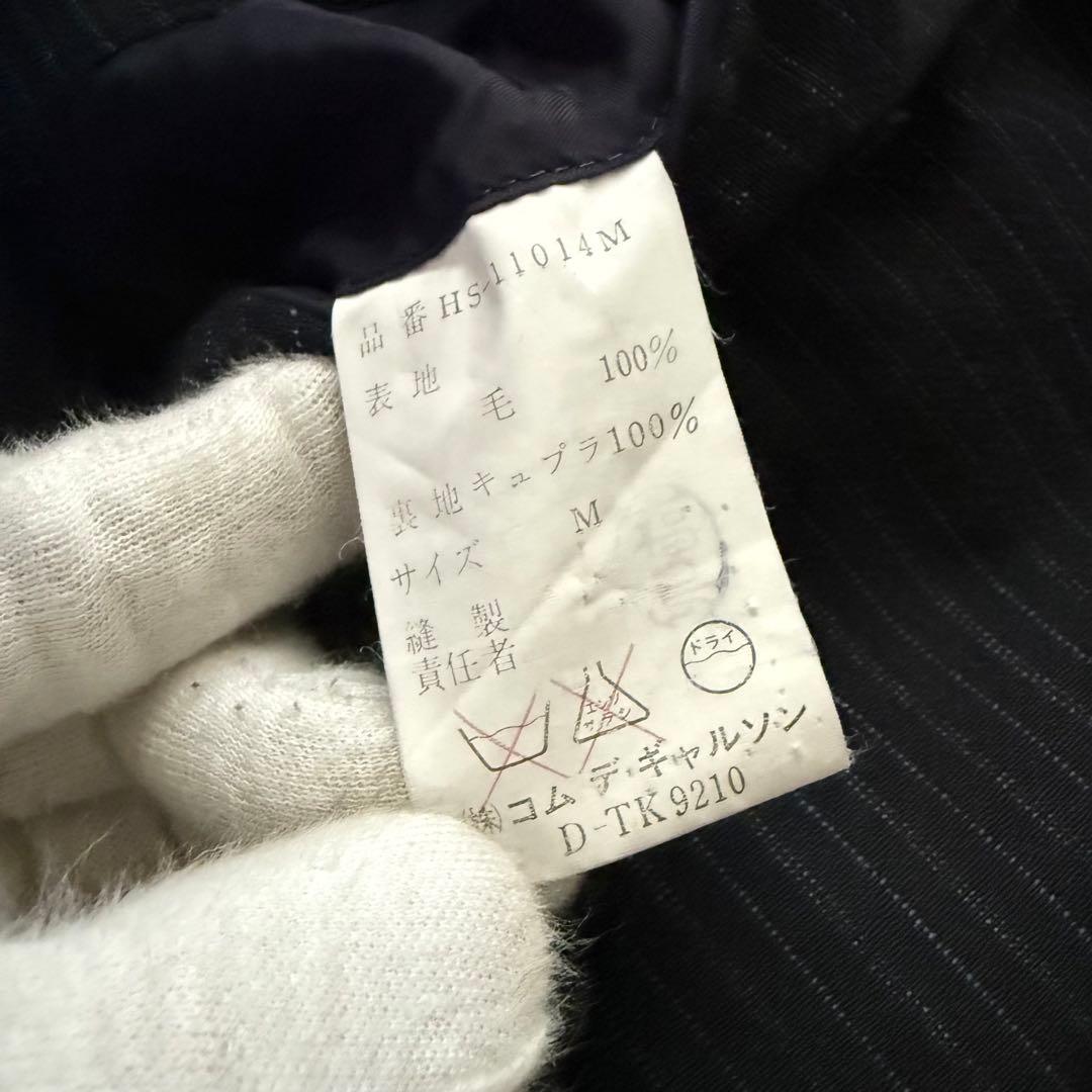 コムデギャルソンオム　80年代　セットアップ　ストライプ　黒　M