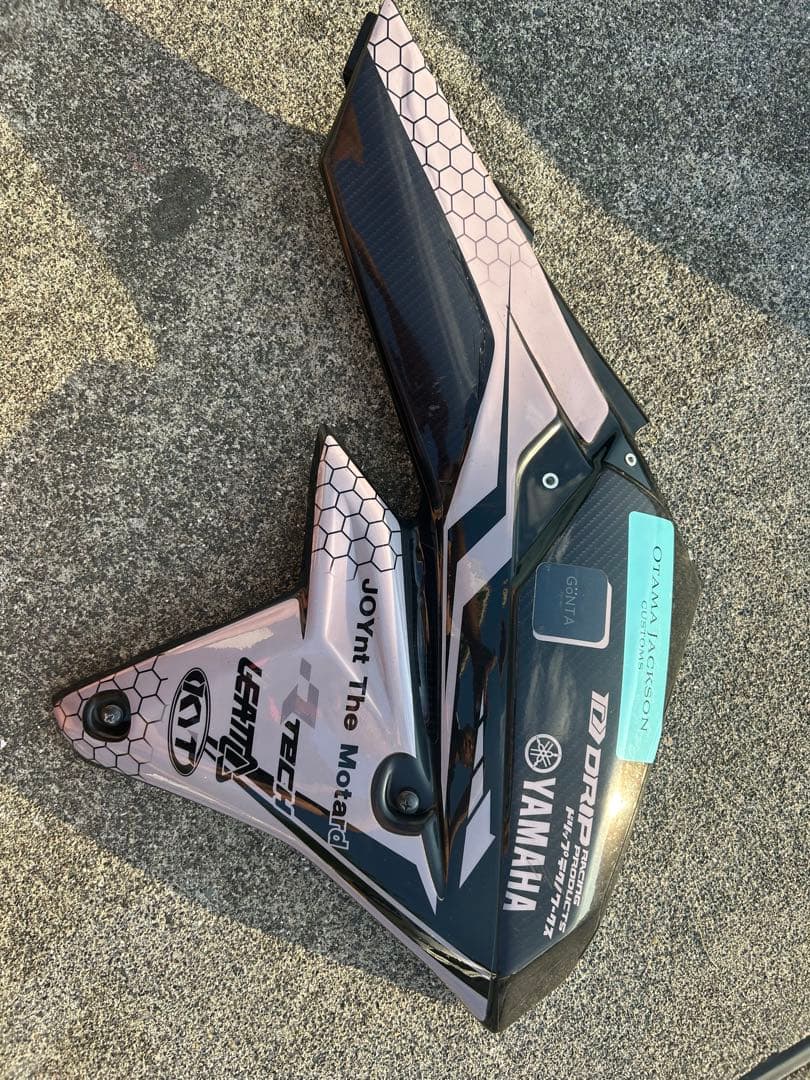 WR250X/R ドリップレーシング　カウルセット DRIP RACING