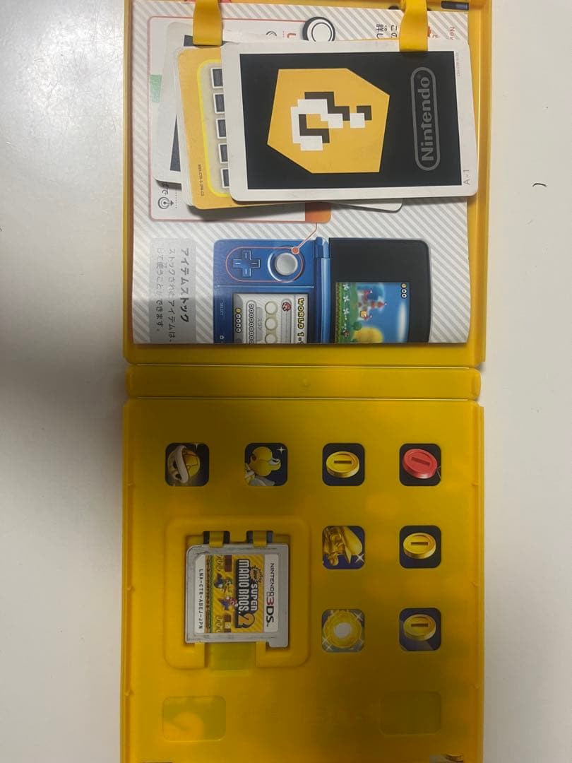 ニンテンドー3DS/2DS New Super Mario Bros. 2 (Nintendo 3DS)