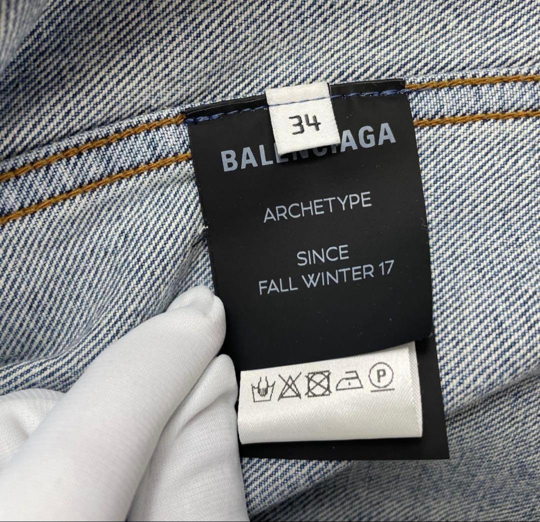 【美品】バレンシアガ ネックロゴ オーバーサイズ デニムジャケット 34