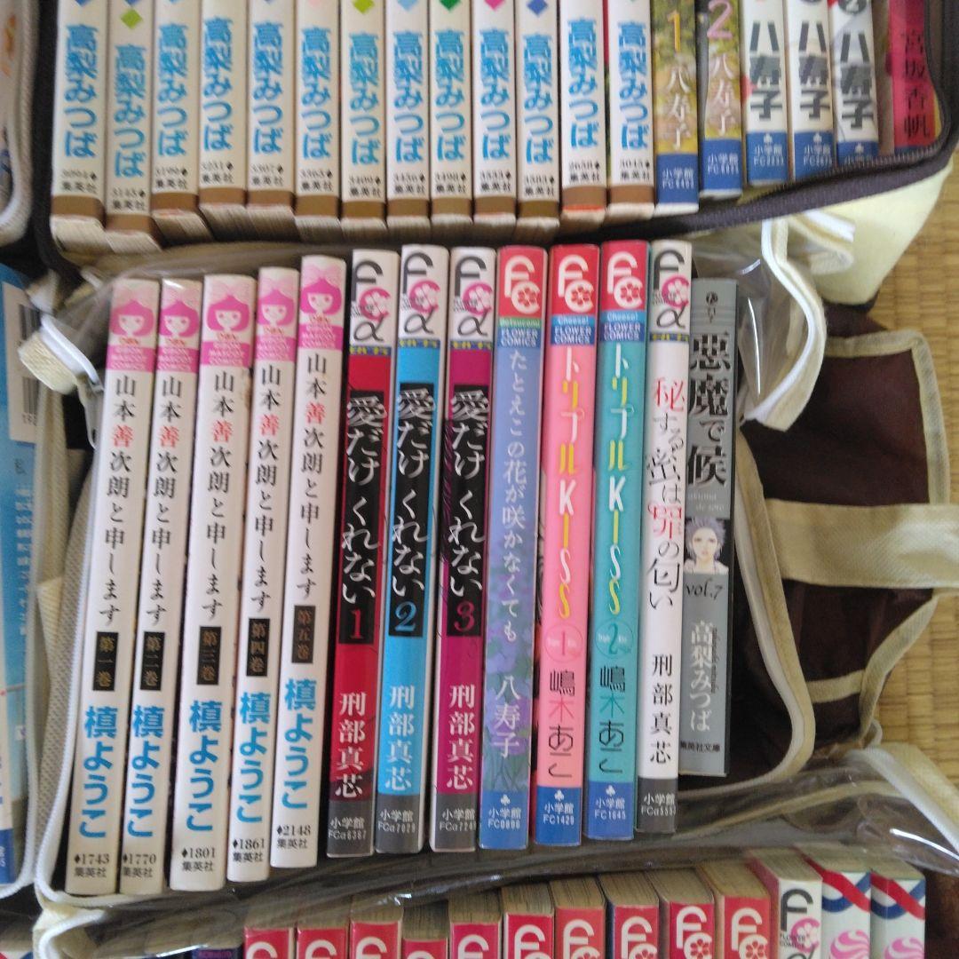 少女漫画まとめ売り セット約172冊