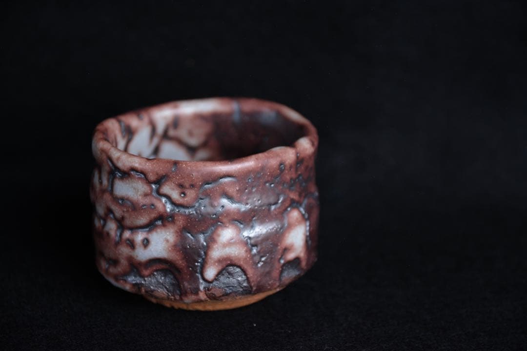 【山田和】志野ぐい呑