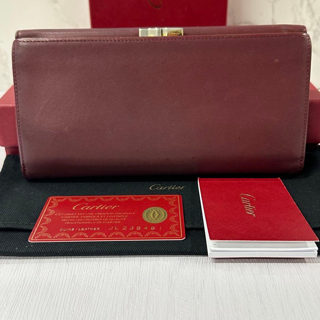 新品同様‼️ カルティエ　Cartier 財布　長財布　マストライン　ボルドー