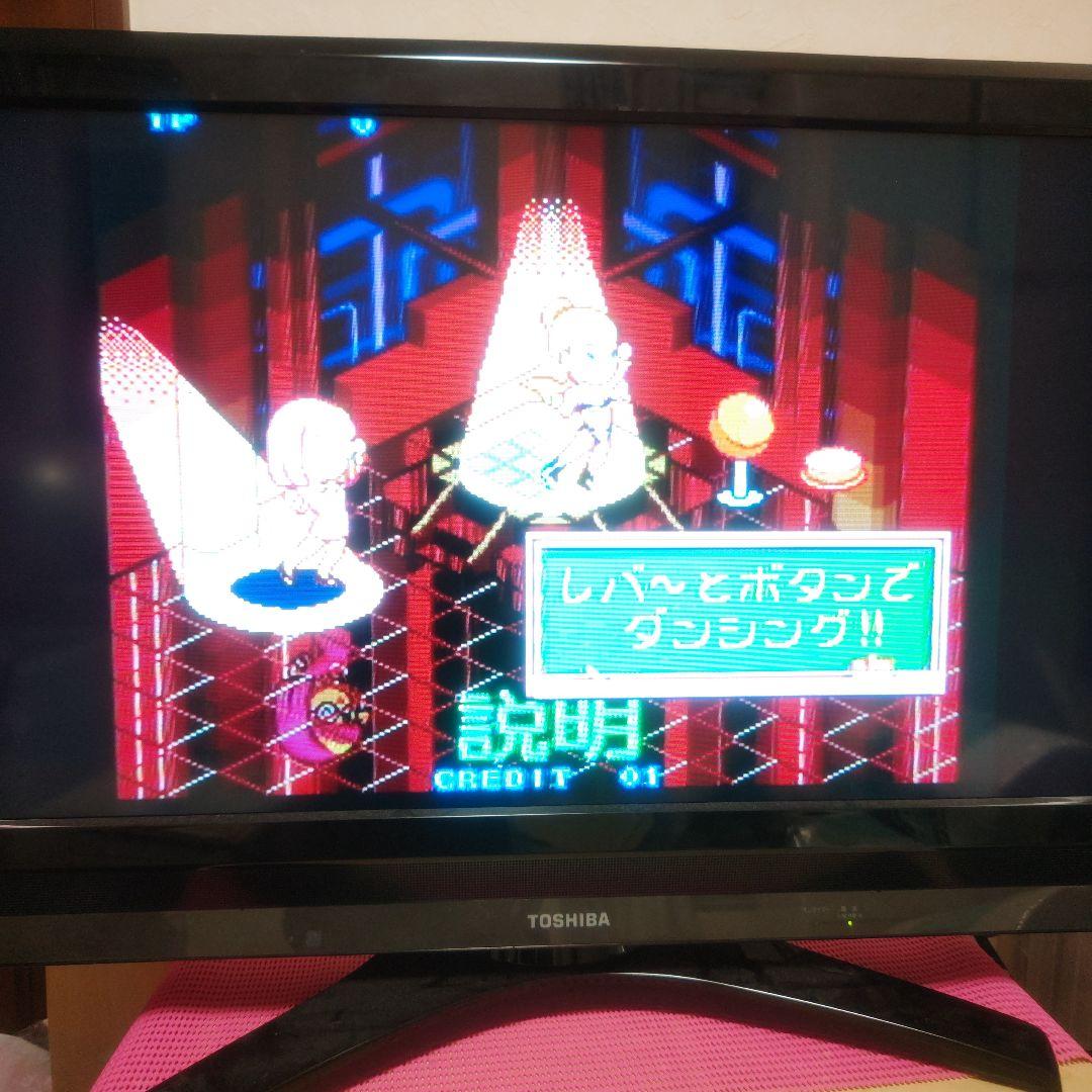 無事起動セール❤純正アーケード基板大好キッス