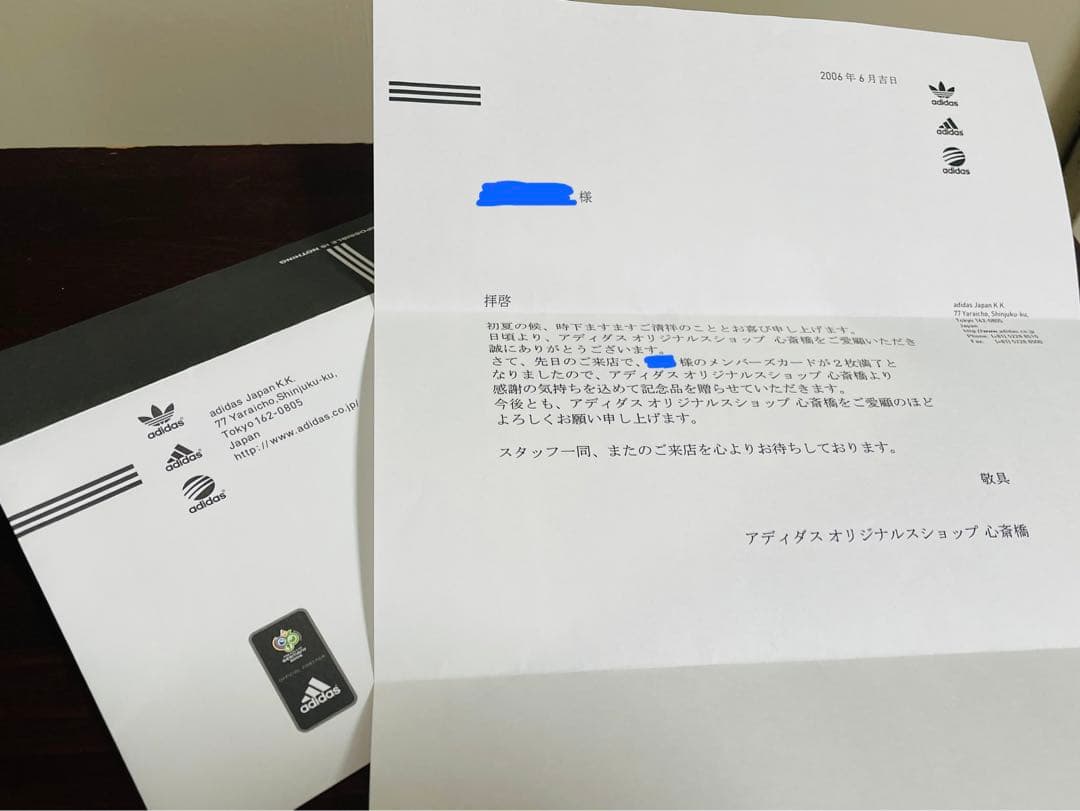 adidas originalsトレフォイル型クッション　ノベルティ　非売品